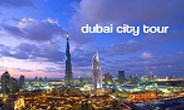 Dubai holiday package