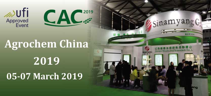 Agrochem china 2020