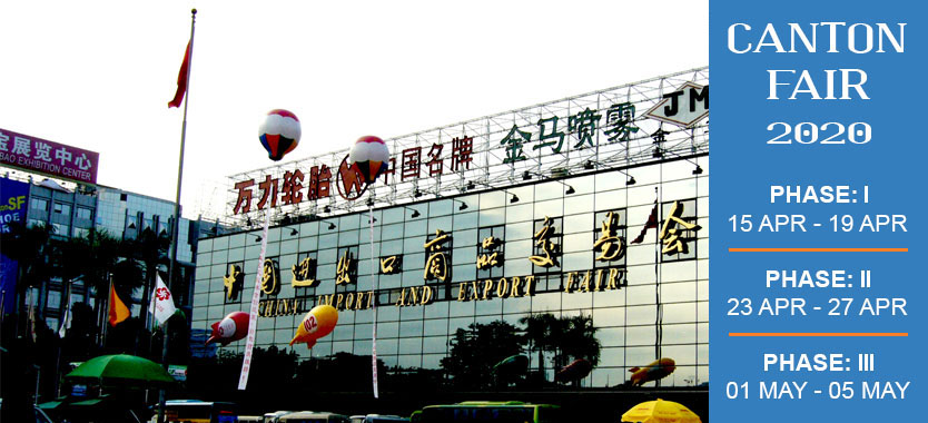 canton fair 2023 packages