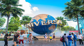 Singapore tour packages